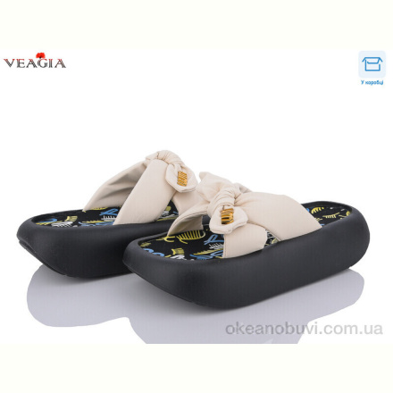 Шлепки Veagia-ADA GD05-2