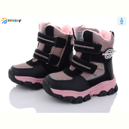 Ботинки Bessky-Kellaifeng BM3101-2B