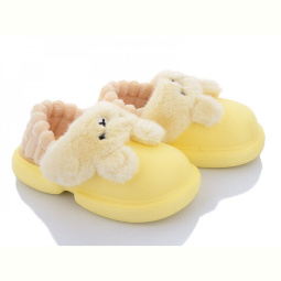 Тапки Lion 2336-5 yellow