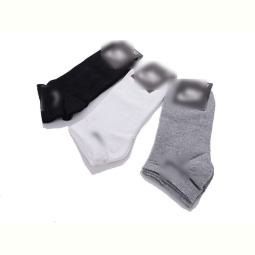 Носки Textile 1024Nk mix