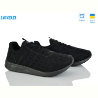 Кроссовки Lvovbaza Progress 4021 чорний