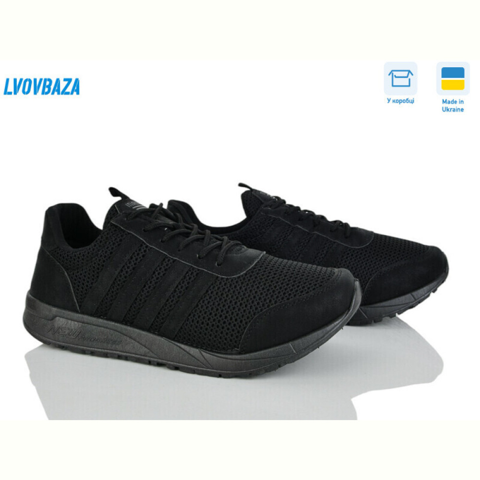 Кроссовки Lvovbaza Progress 4021 чорний
