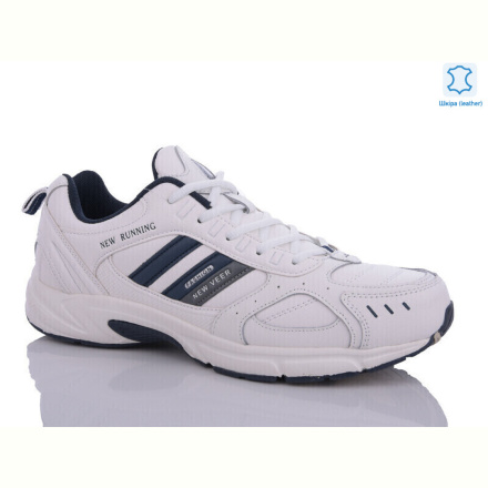 Кроссовки Veer-Demax A6022-1