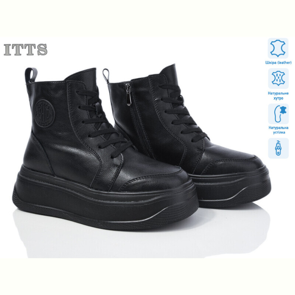 Ботинки ITTS AG185-6
