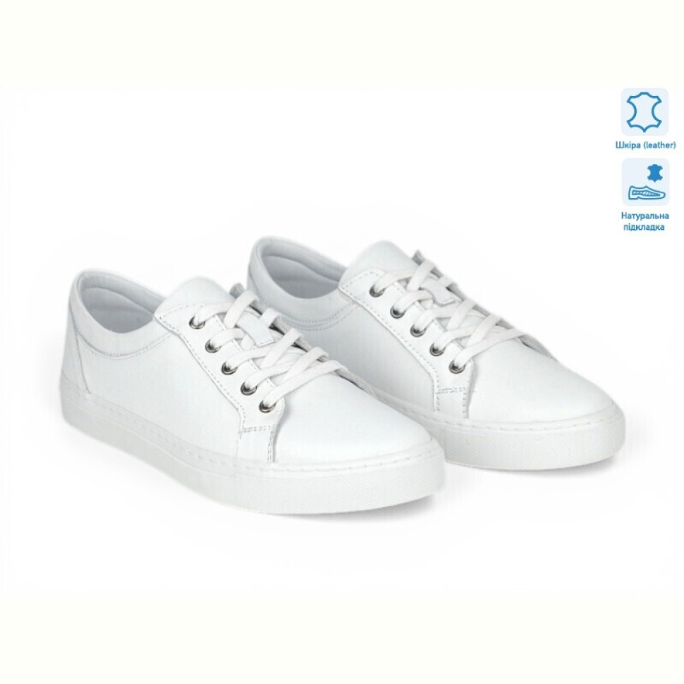 Кроссовки Allshoes 211894