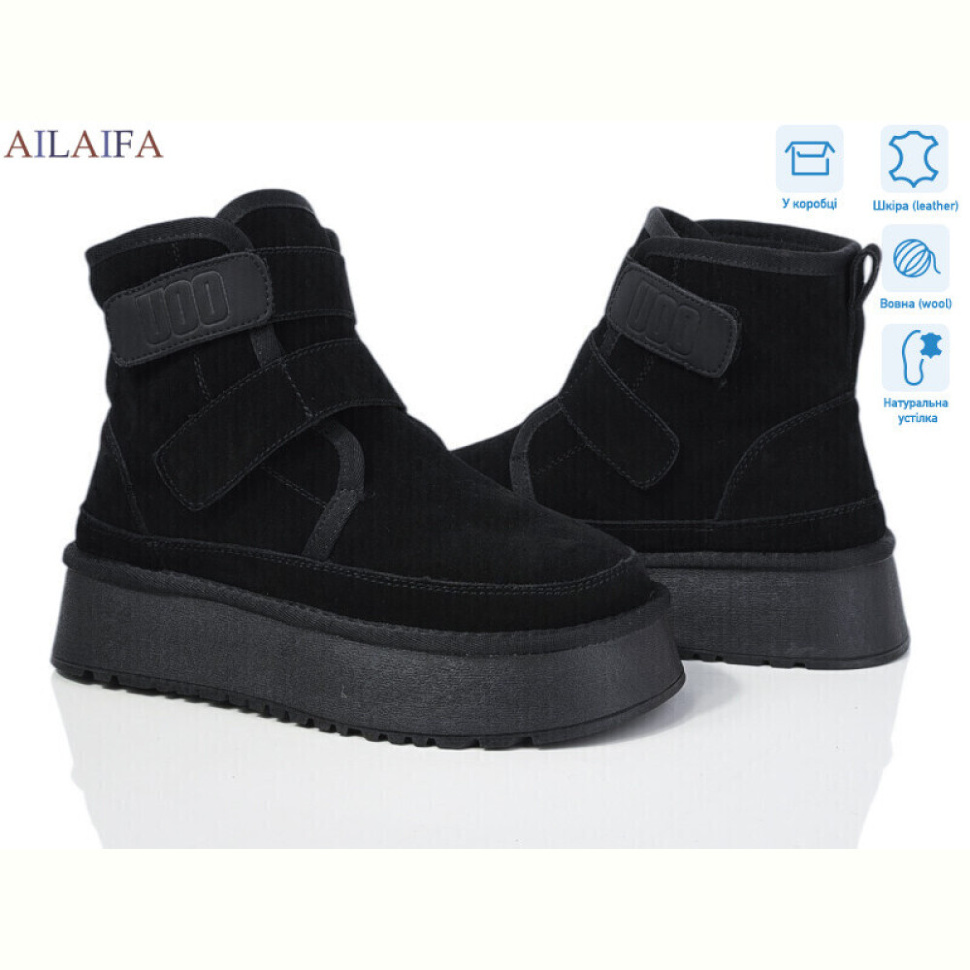 Угги Ailaifa U53-2