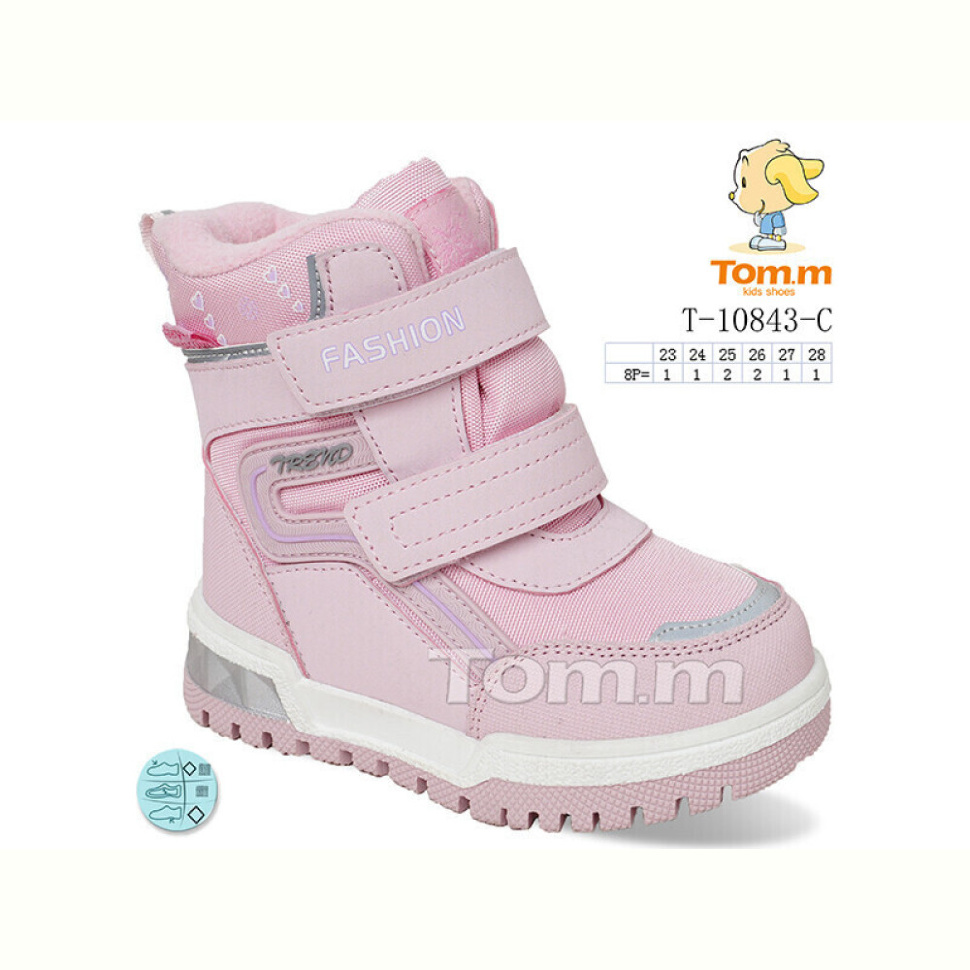 Ботинки TOM.M T-10843-C