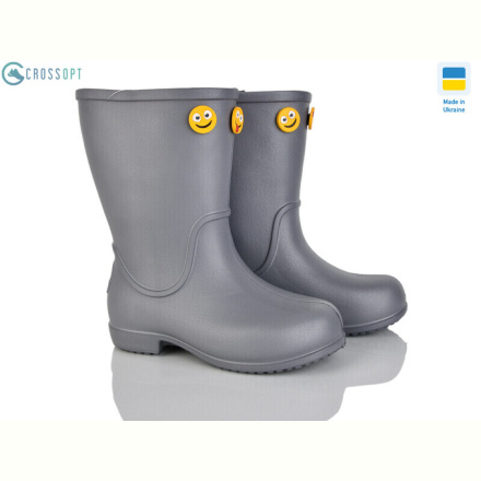 Сапоги из пены CROSSOPT 123605AU