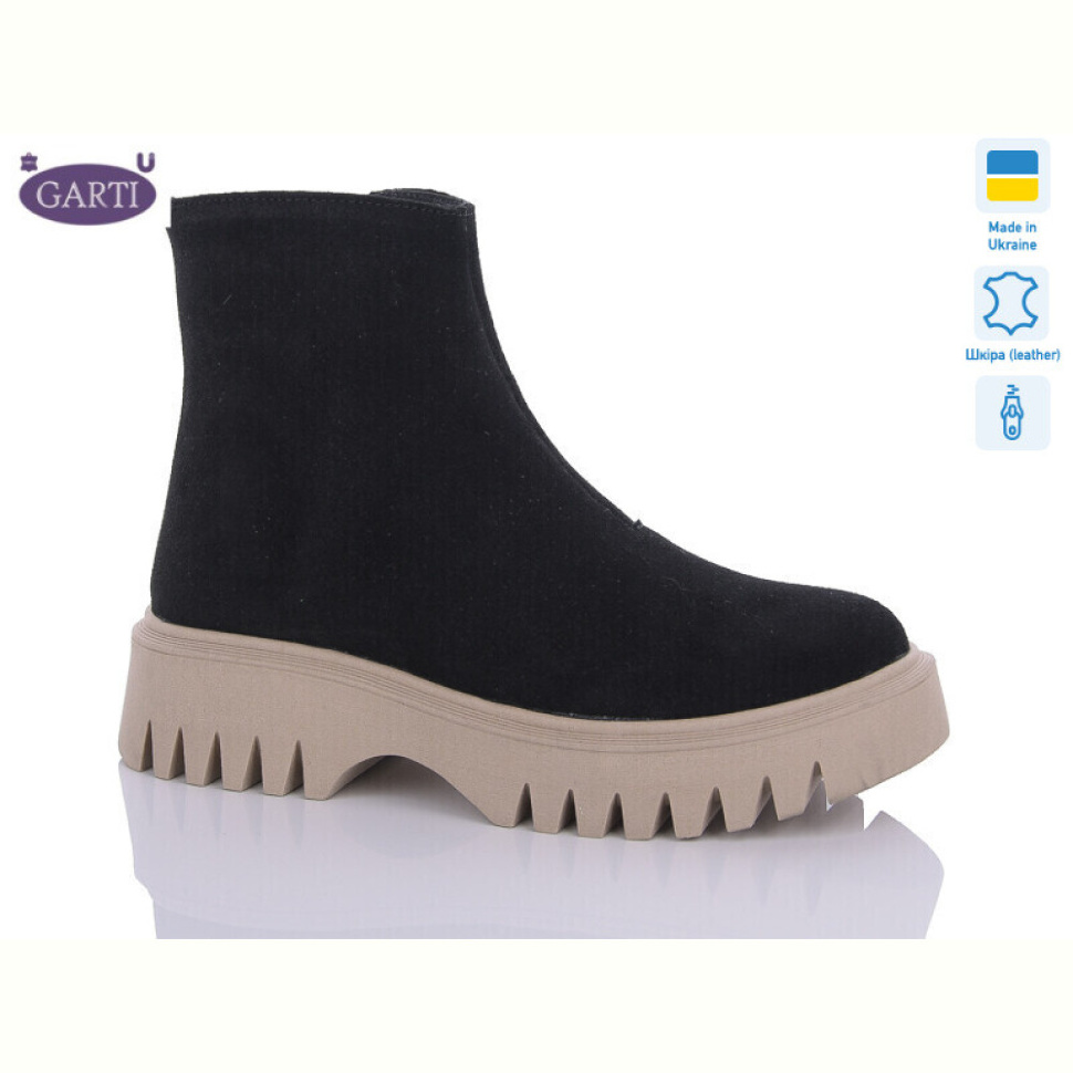 Ботинки Garti 6722 чорний замш беж байка Ботинки Garti 6722 чорний замш беж байка
