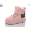 Ботинки Леопард C5 pink