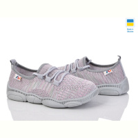 Кроссовки Weestep-Ukraine 501-160