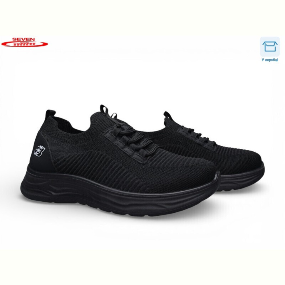Кроссовки Seven A29-1 піна Кроссовки Seven A29-1 піна