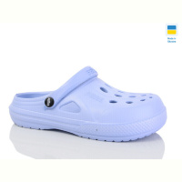 Кроксы Inblue Крокс жіночий блакитний