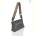 Сумка Sunshine bag W037 grey