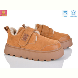 Угги PLPS 2807-6