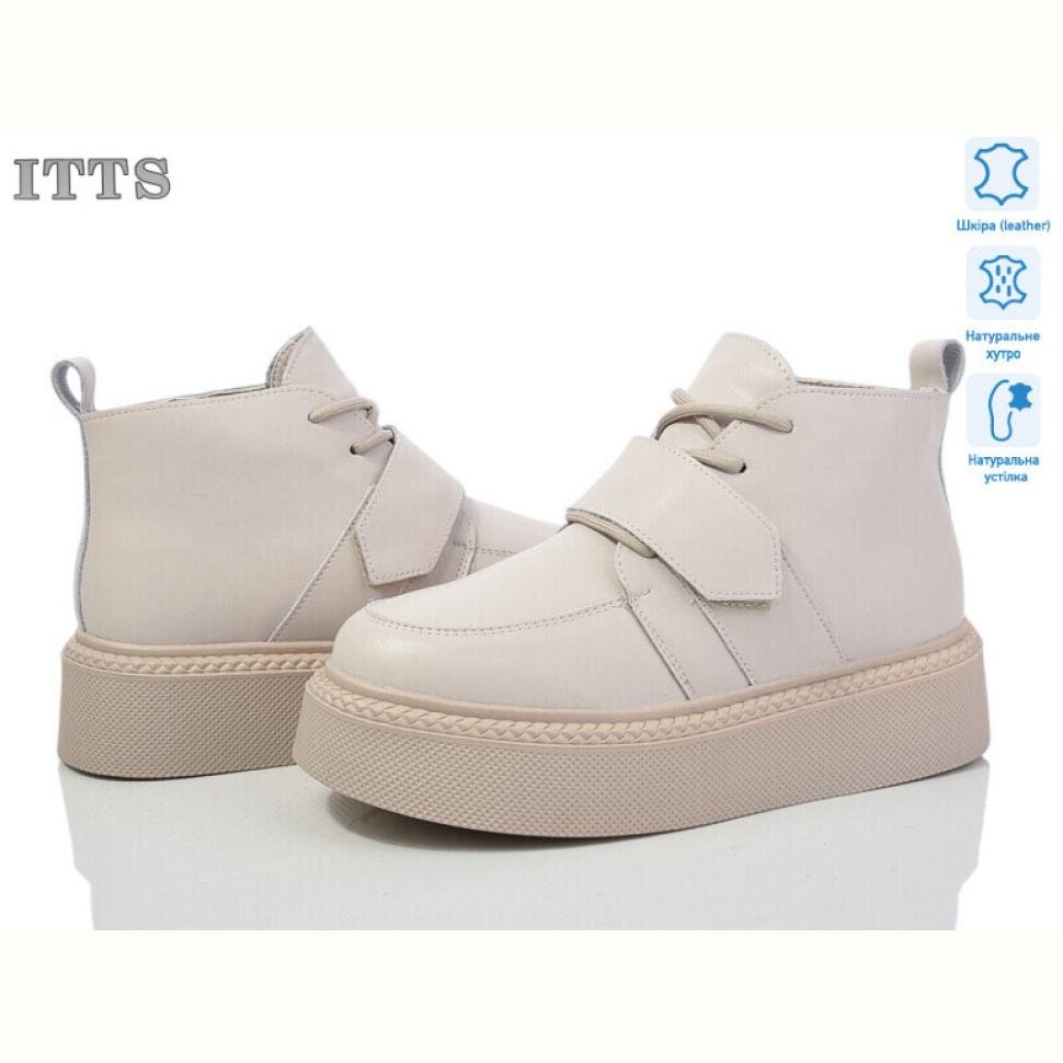 Ботинки ITTS V105-8 Ботинки ITTS V105-8
