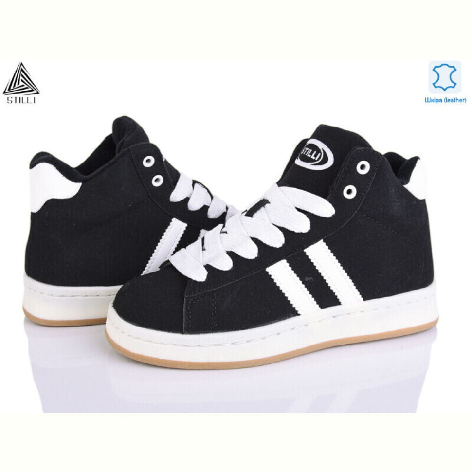 Кроссовки STILLI Group HB940-1 шкіра піна
