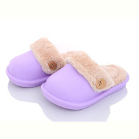 Тапки Luck Line 5025-15