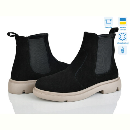 Ботинки Ailinda 9191-1M