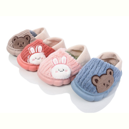 Тапки Family S7689 mix