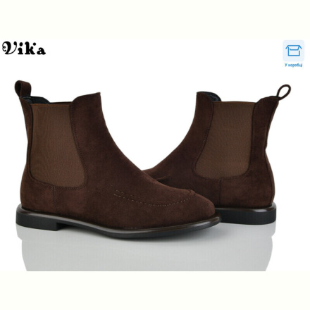 Ботинки Vika HX92-5A