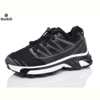 Кроссовки Башили H93A65-27