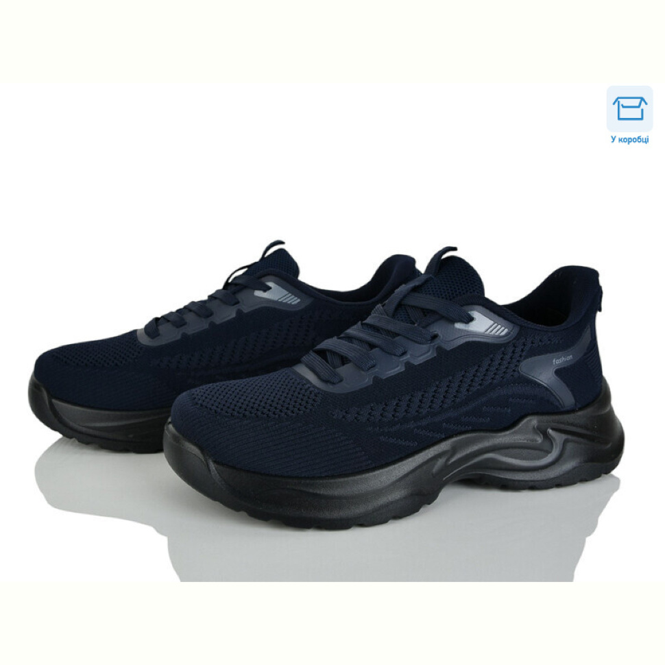 Кроссовки Kulada-UCSS-MD 2603-3