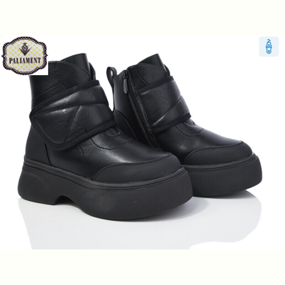 Ботинки PALIAMENT 182-1 Ботинки PALIAMENT 182-1