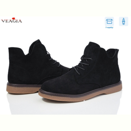 Ботинки Veagia-ADA YF03-1