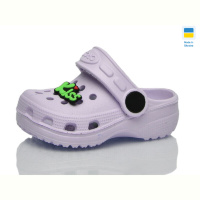 Кроксы Lot Shoes H1 фіолетовий