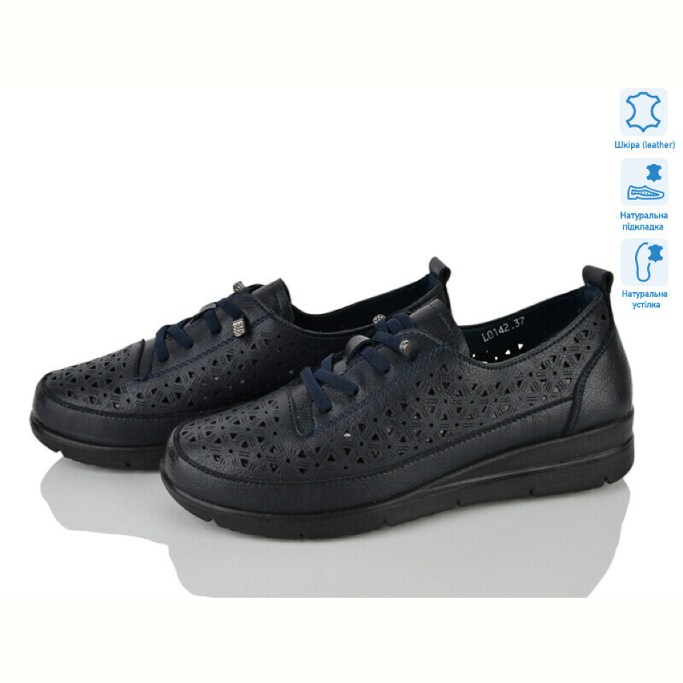 Туфли Svit L0142