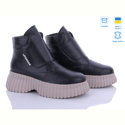Ботинки A.N.I.One 07060-47K