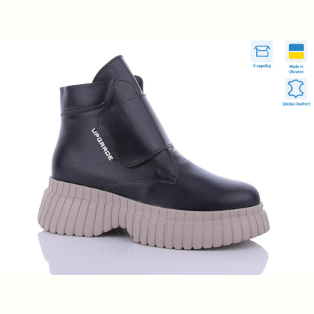 Ботинки A.N.I.One 07060-47K