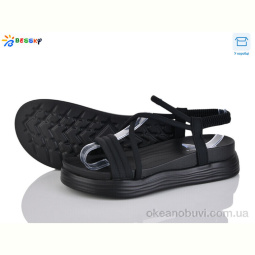 Босоножки Bessky-Kellaifeng PL4794-1