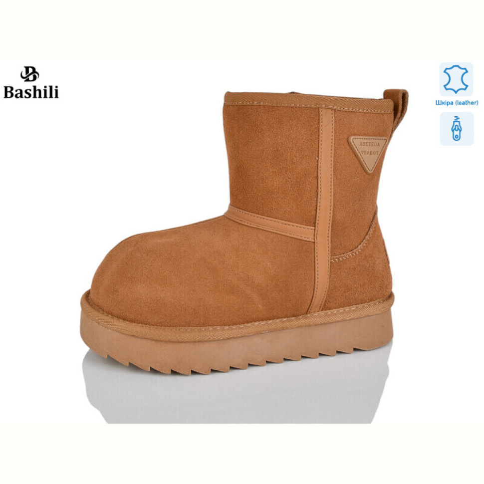 Угги Башили G9507-20