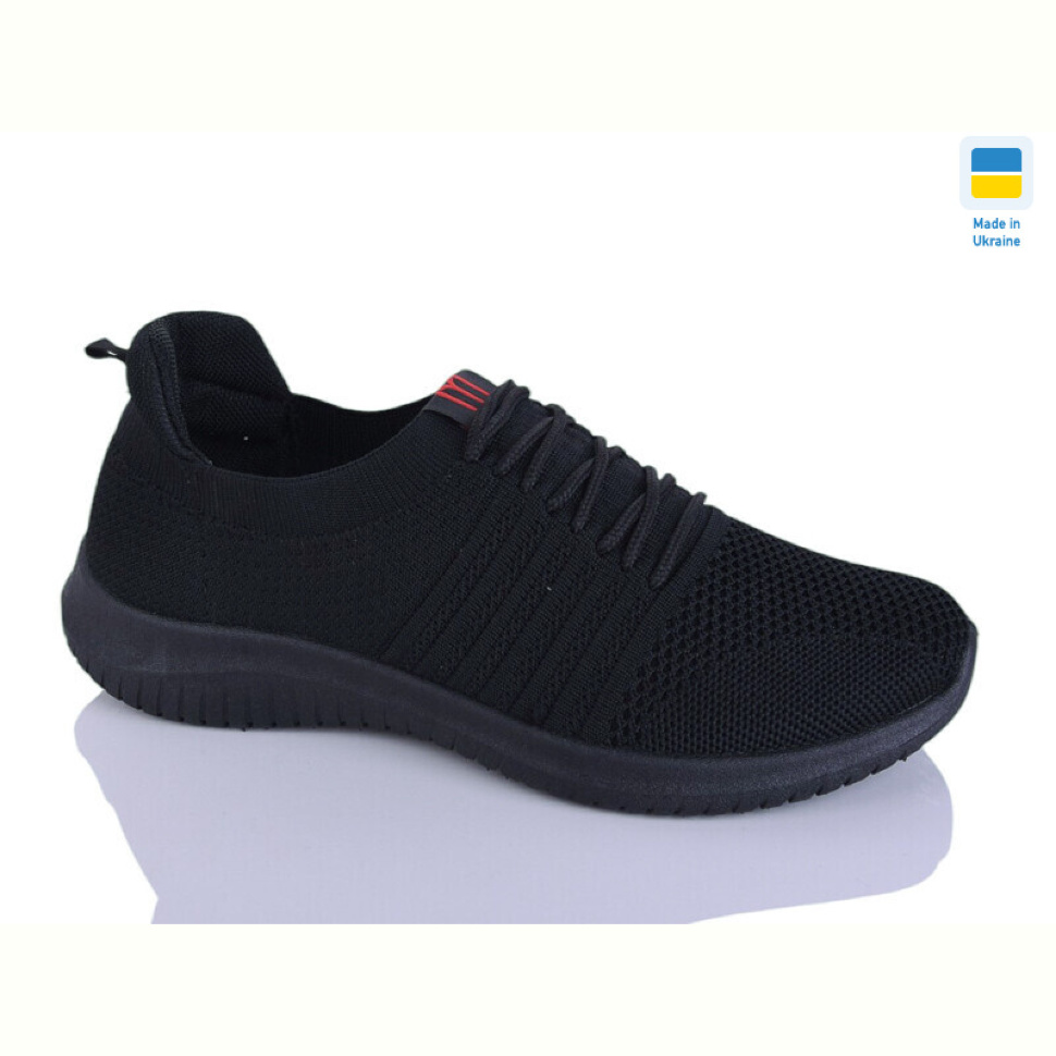 Кроссовки Progress Прогрес П5051 чорний