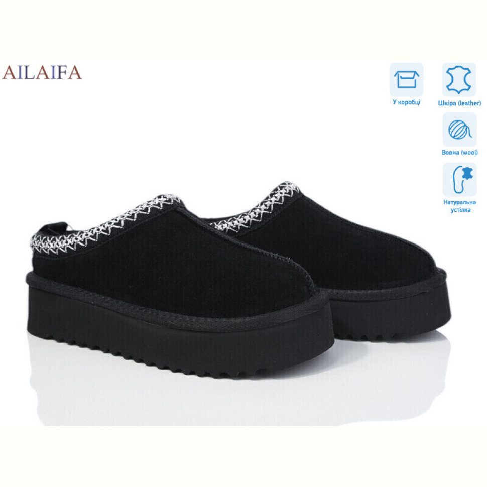 Угги Ailaifa U100-2 Угги Ailaifa U100-2