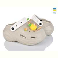 Кроксы Luck Line 5073-399A