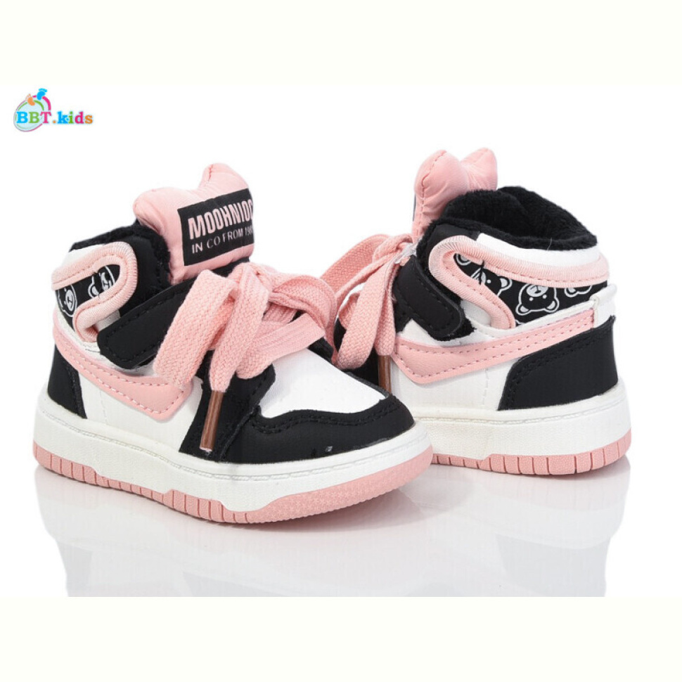 Кроссовки BBT R301-5-2