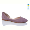 Туфли David Marg 4098-5