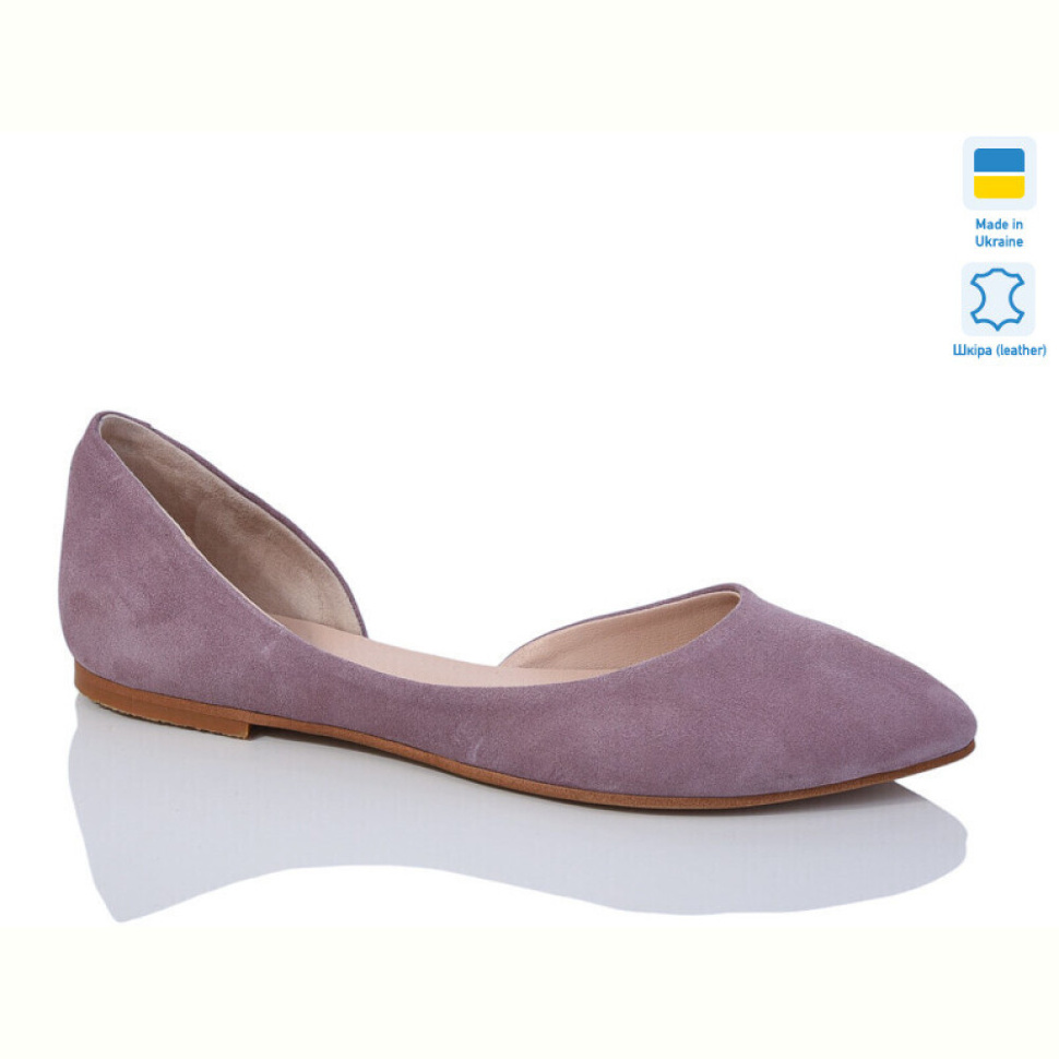 Туфли David Marg 4098-5
