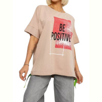 Футболка Massmag 4011 бежевий