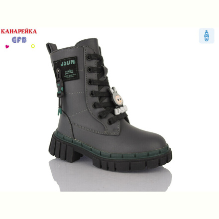 Ботинки GFB-Канарейка Y7202-6