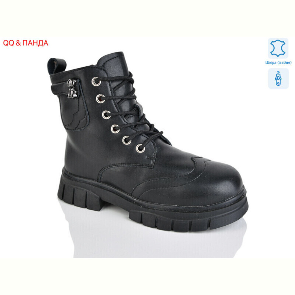 Ботинки QQ&Панда B20