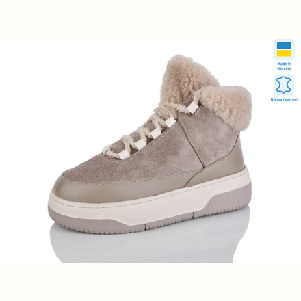 Ботинки Mermaid 601-22B