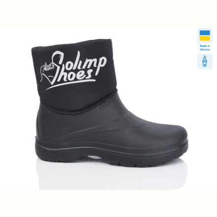 Сапоги из пены Крок P10 чорний
