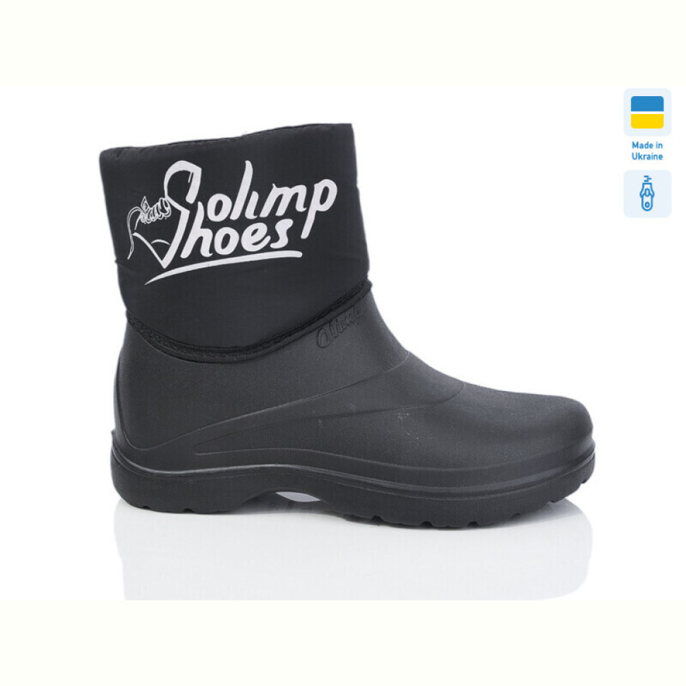 Сапоги из пены Крок P10 чорний Сапоги из пены Крок P10 чорний