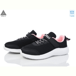 Кроссовки STILLI KIDS KT150-7 піна