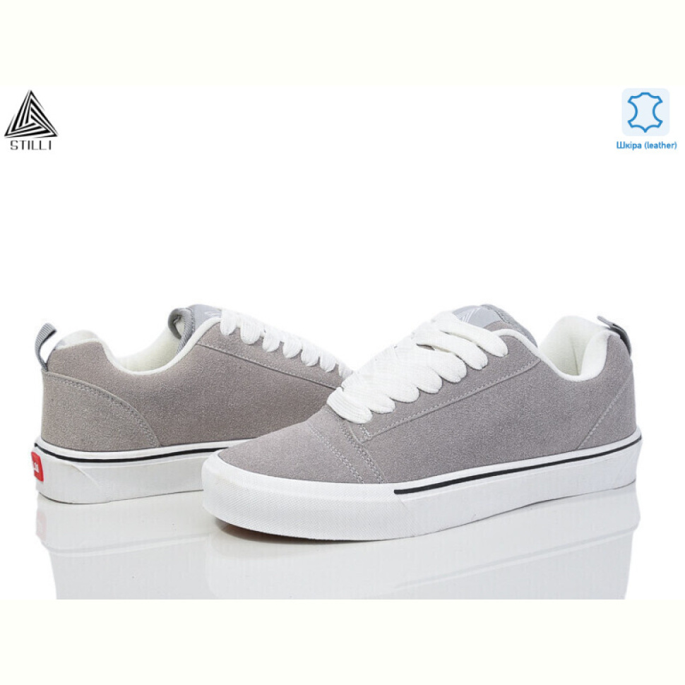 Кеды STILLI Group HB860-4 шкіра