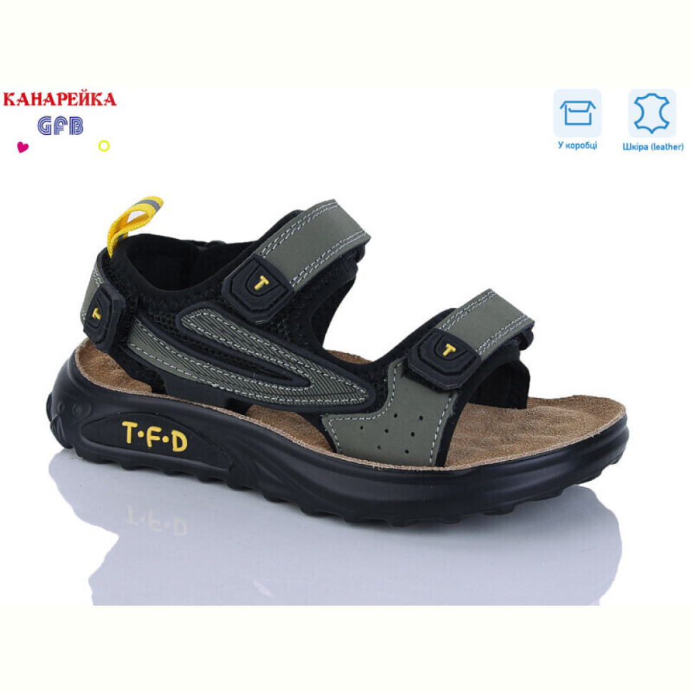 Сандалии GFB-Канарейка S727-7